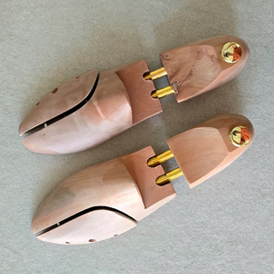 삼나무 슈트리
