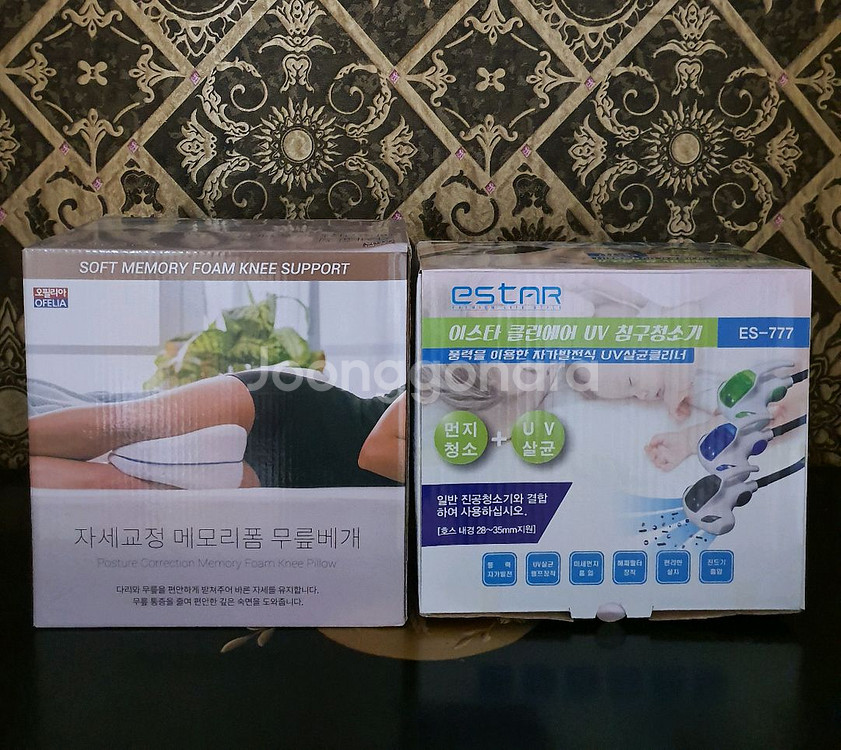 핸디형 스팀 다리미,가습기 등 저렴하게 팝니다.--4