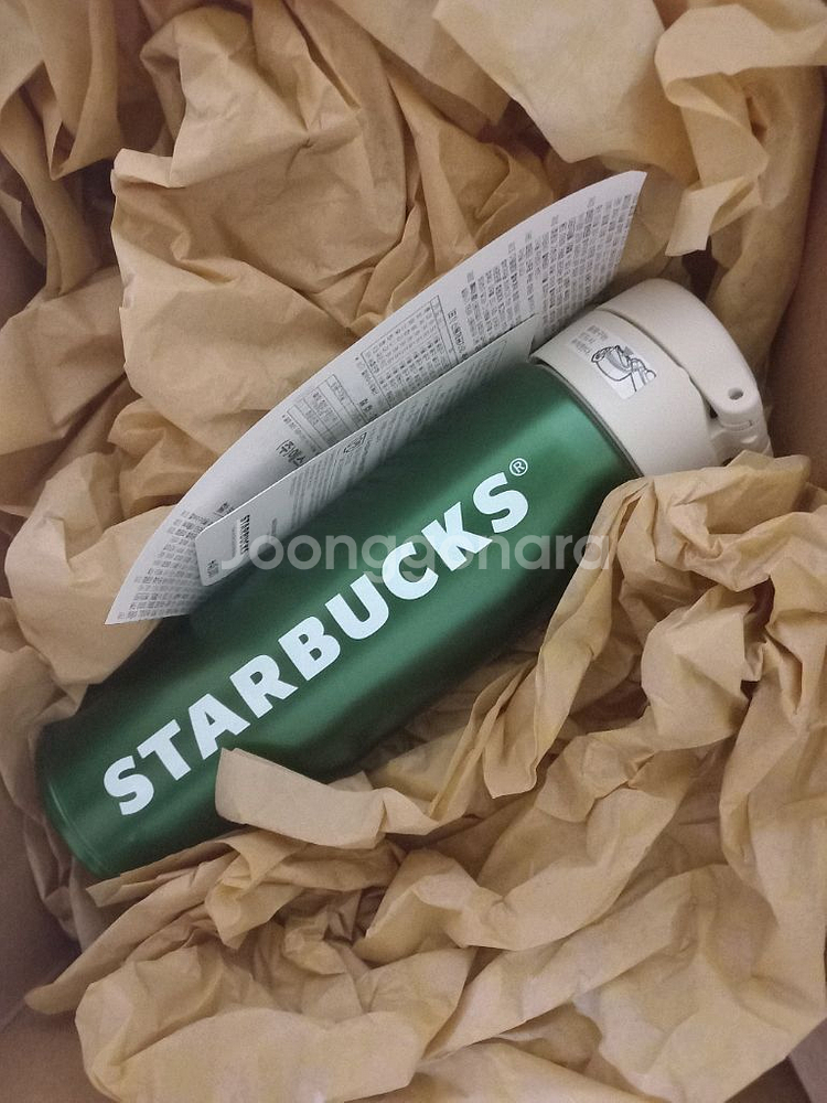스타벅스 JNX 그린 워드마크 보온병 500ml--0