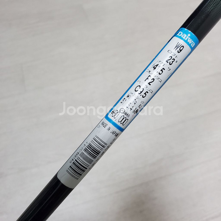 다이와 G3 슈퍼드라이브 페어웨이우드 9번 23도 R2--4