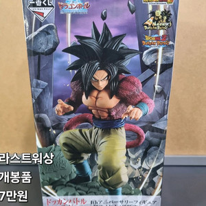 드래곤볼 제일복권 그란디스타 팝니다.