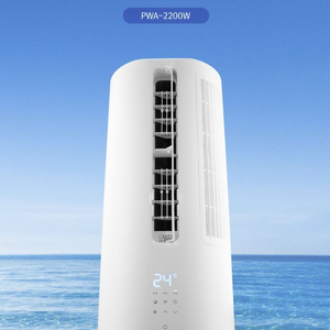 파세코 paseco 창문형 에어컨 2 PWA-2200W