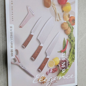 올 뉴 엘레강스 나이프 5종세트 팝니다