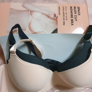 비비안 볼륨 브라 브래지어 75B 80A 80B 노와이