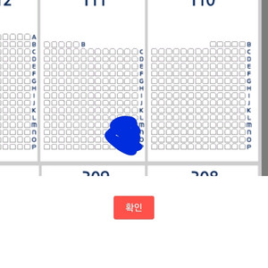 프로 야구티켓 고척 lg 키움 6일 3루 응원2연석