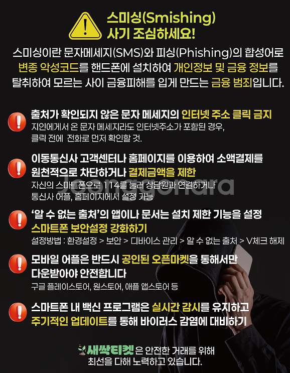 [연중무휴] 컬쳐랜드,도서문화,구글기프트,틴캐시 매입--1