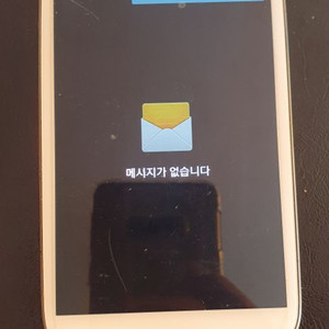 갤럭시S3