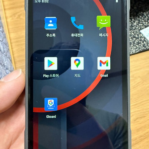 바코드스캐너