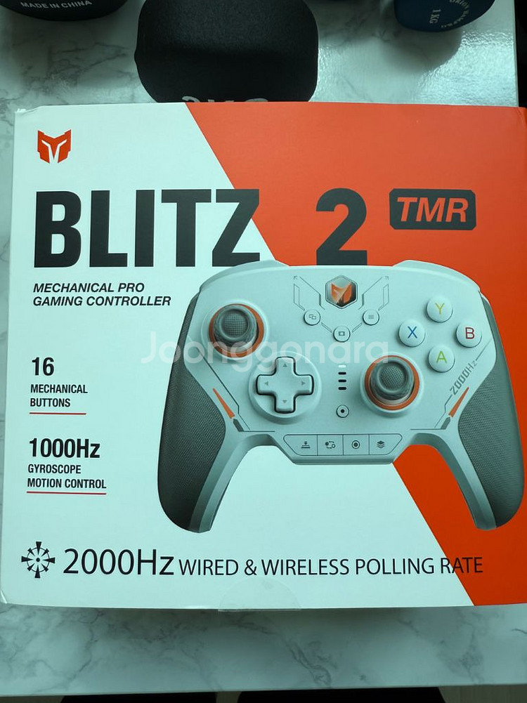 BIGBIGWON Blitz 2 TMR (블리츠2)--1