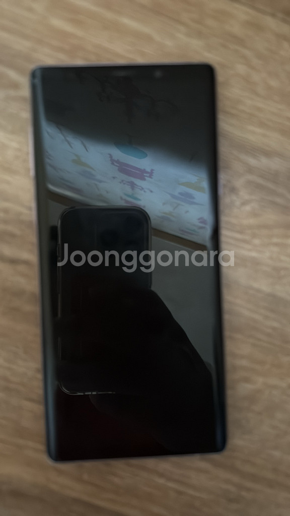 갤럭시 노트 9 128--1