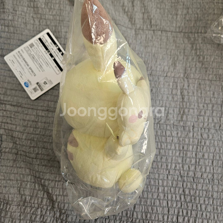포켓몬스터 포켓피스 이치방쿠지 A상 피카츄 인형--2