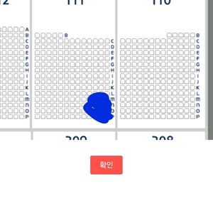 프로 야구티켓 고척 lg 키움 6일 3루 응원2연석