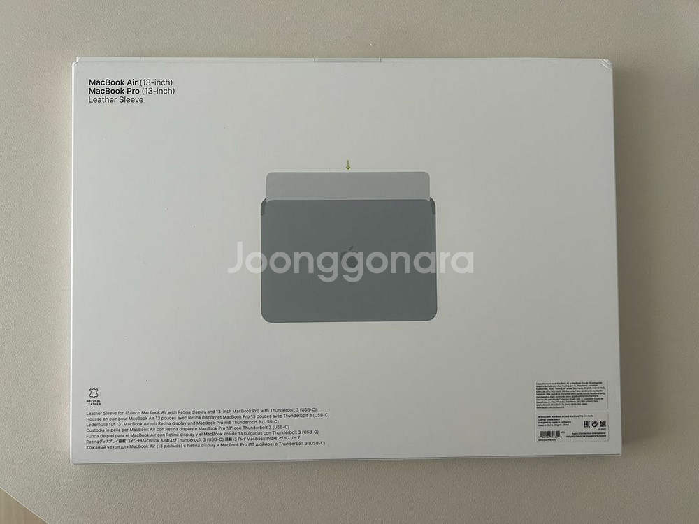 정품 새상품)맥북에어13 가죽 슬리브--1