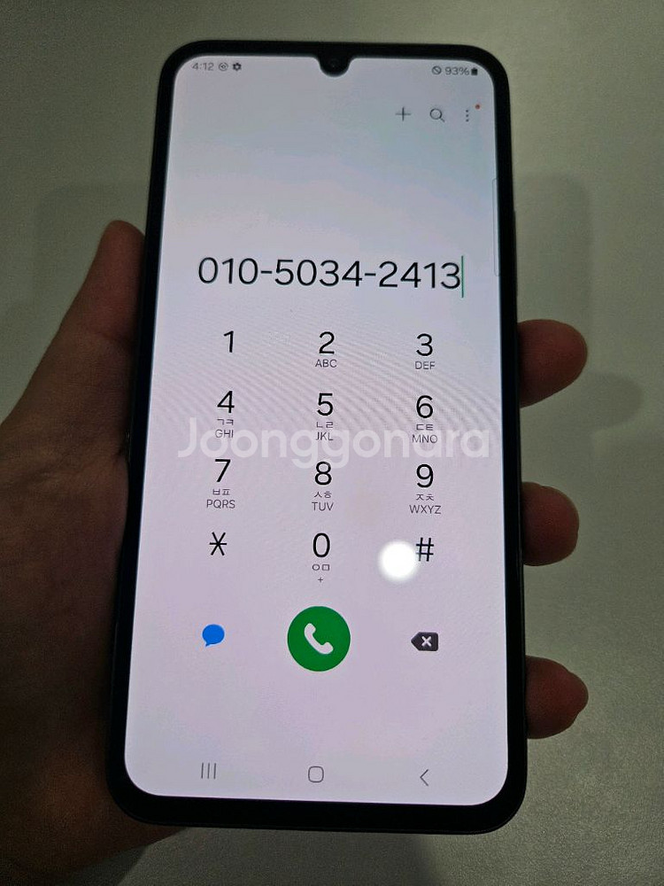 갤럭시 A34 5g 특SS급 대전a34 창원a34--1