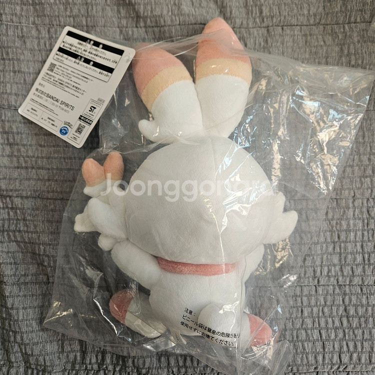 포켓몬스터 포켓피스 이치방쿠지 C상 염버니 인형--1