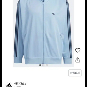 아디다스 저지