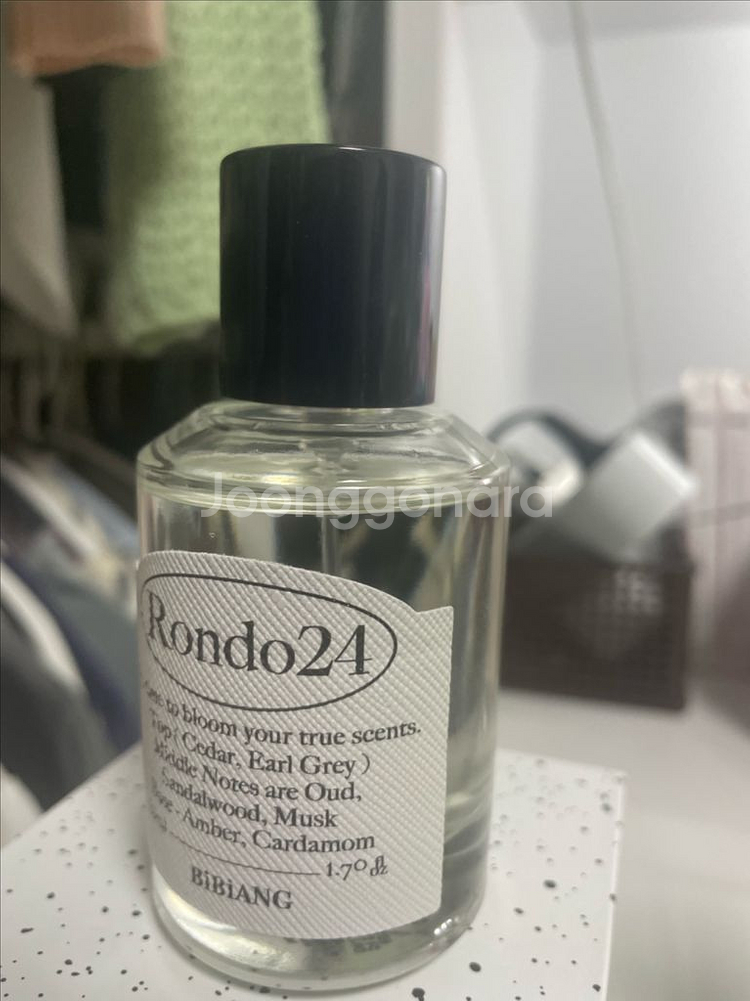 비비앙 론도24 오드퍼퓸 50ml--0