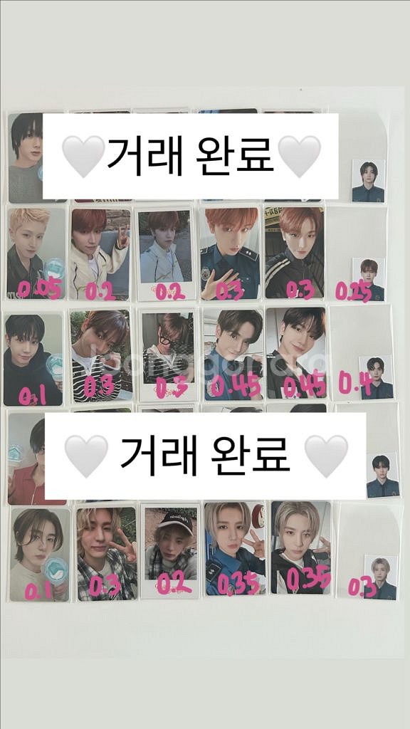 보넥도 보이넥스트도어 포카 양도--0