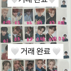 보넥도 보이넥스트도어 포카 양도