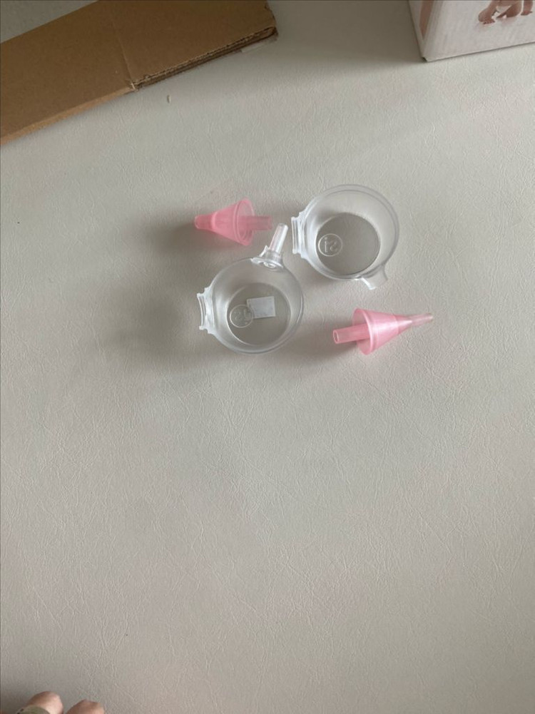 노시 콧물 흡입 이미지