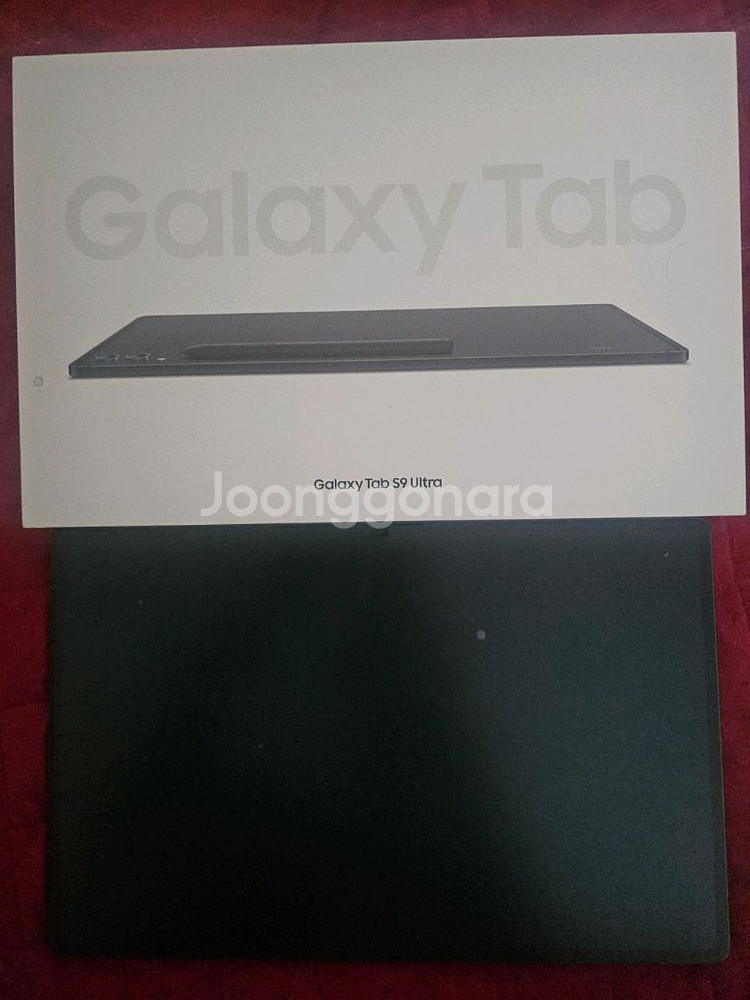 갤럭시탭s9 울트라 516g wifi--1