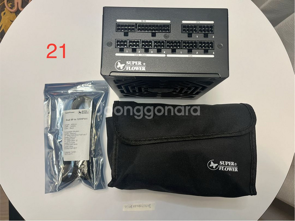 SF-85014HG+전용 DUAL 8P 12V플랫케이블--0