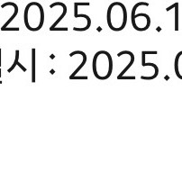 6월15일 삼성라이온즈vs kt경기