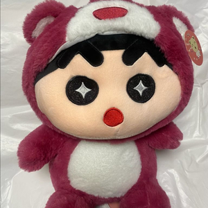 짱구 곰돌이 코스튬 중형 인형