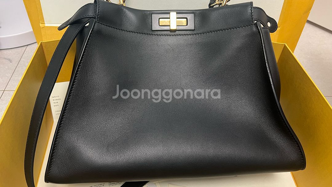 펜디 피카부 8BN290-3ZN--2