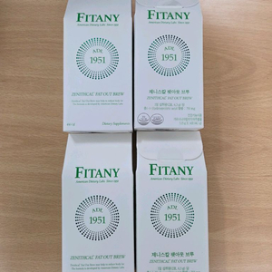 피타니 제니스칼 팻아웃 브루
