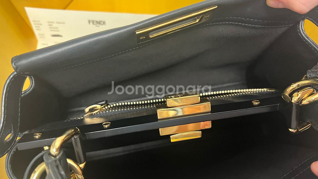 펜디 피카부 8BN290-3ZN--4