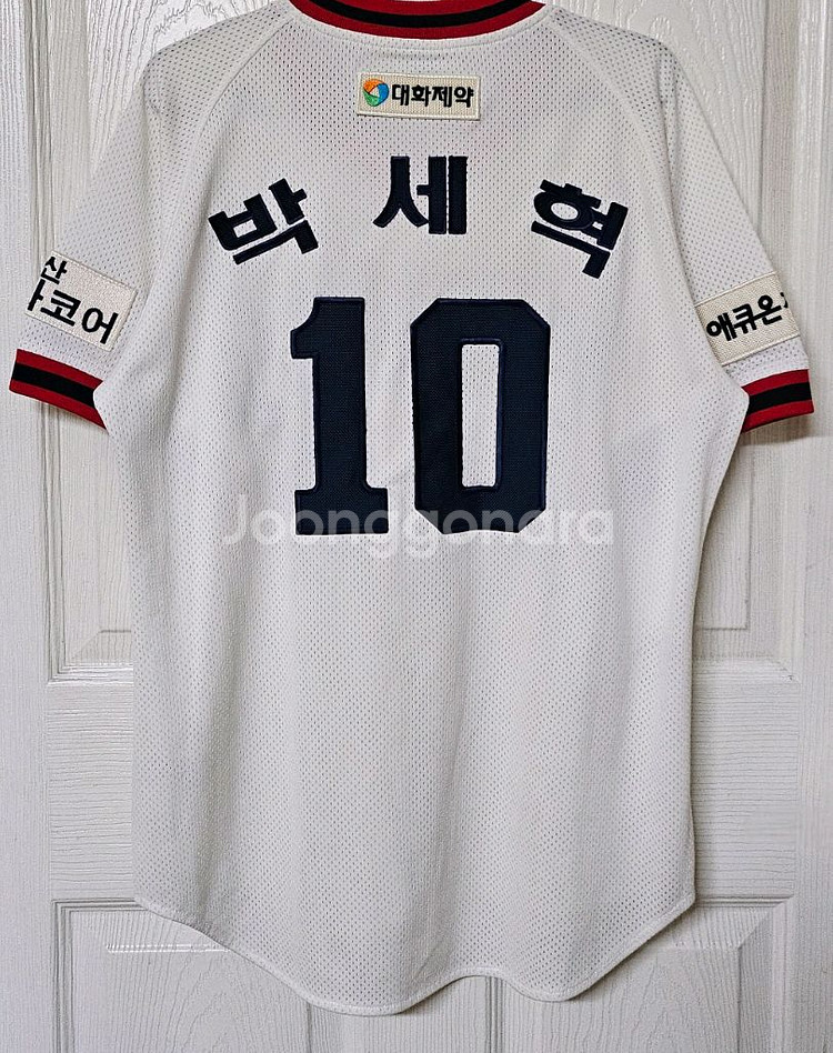 [100] 두산베어스 휠라 올드 홈 유니폼(박세혁)--1