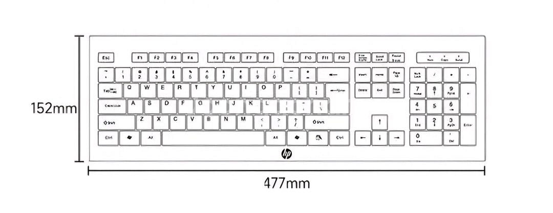 HP K200 유선 키보드--2