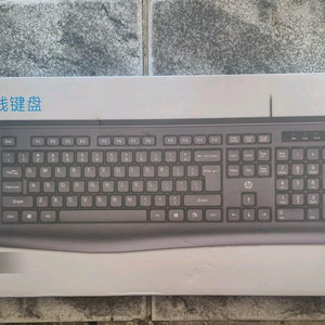 HP K200 유선 키보드