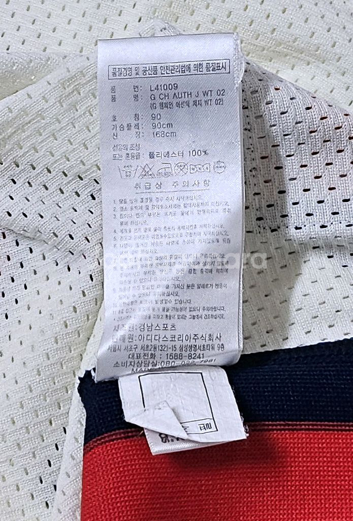 [90] 롯데자이언츠 아디다스 올드 홈 유니폼(홍성흔)--5