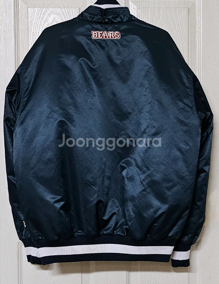 [110] 두산베어스 휠라 어센틱 스타디움 자켓(잠바)--1