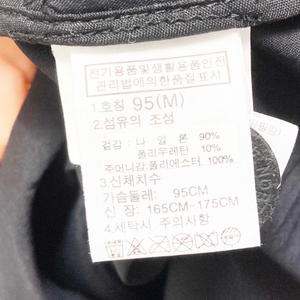노스페이스 남성블레이져 95 진스센스