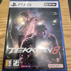 PS5 철권8