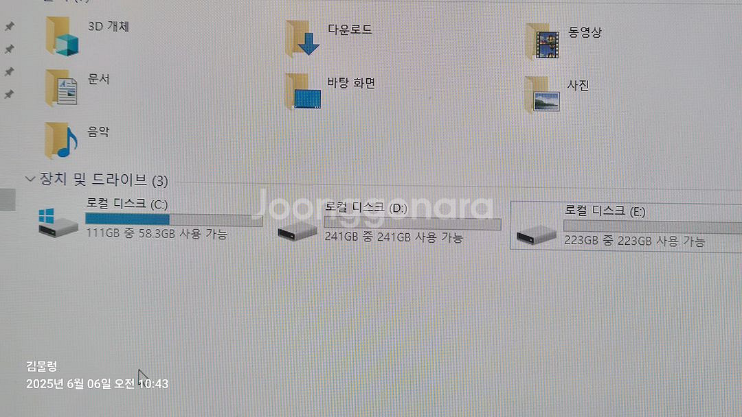 i5-7400/GTX1060 게이밍 데스크탑--8