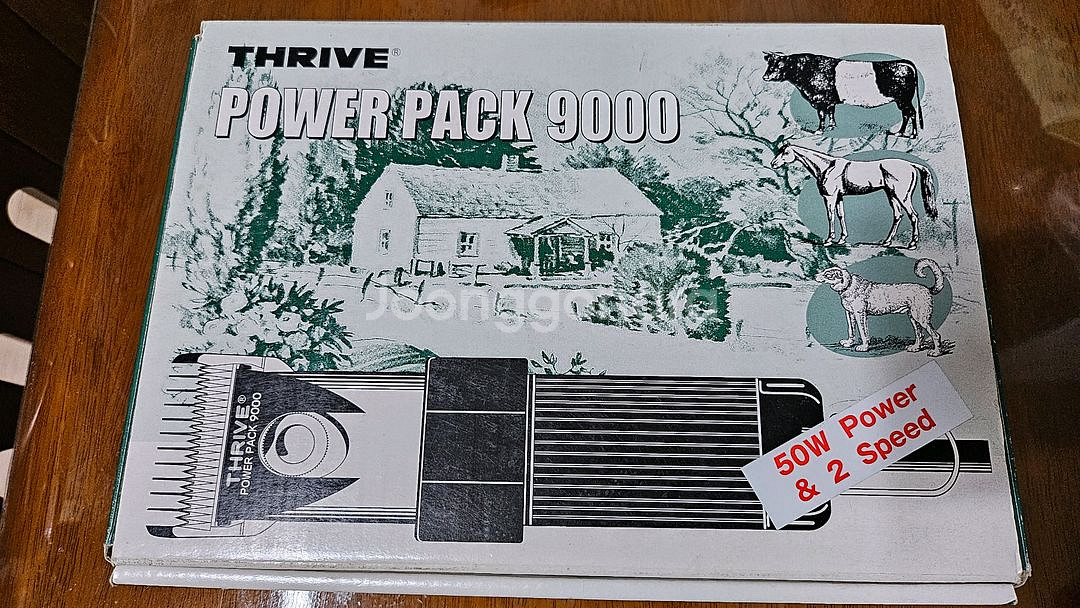 THRIVE POWER PACK 9000 이발기--1