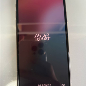 아이폰 xs 256gb 골드