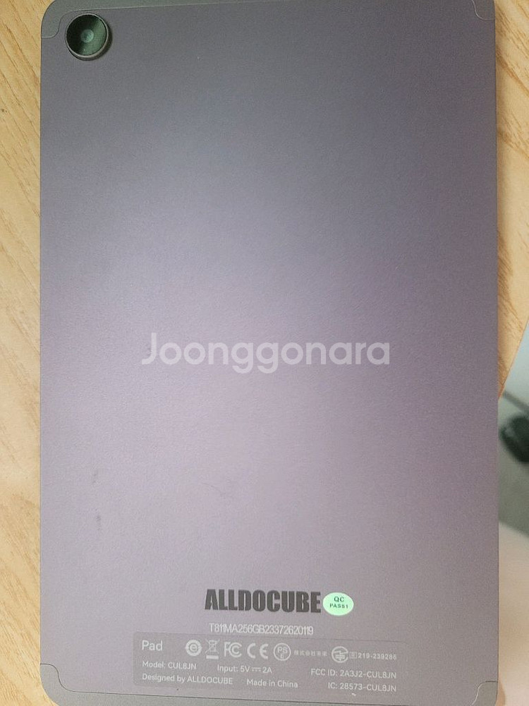 Alldocube iplay 50 pro mini--1