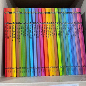 호비탐험대 새책