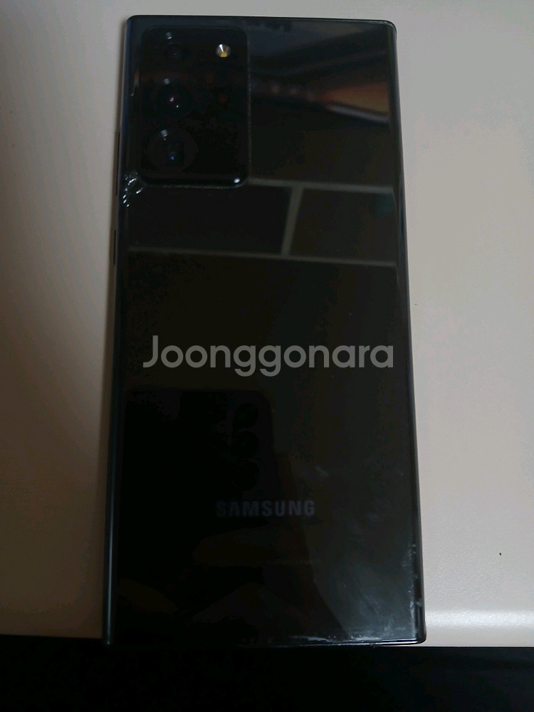 삼성 갤럭시 노트20 울트라 5G--0
