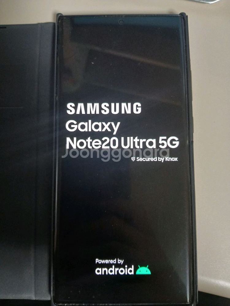 삼성 갤럭시 노트20 울트라 5G--2