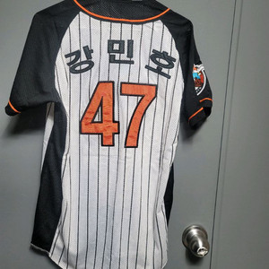 롯데유니폼 강민호 90