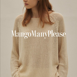 망고매니플리즈 NEFF LINEN KNIT 내추럴