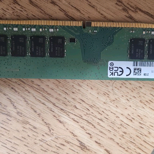 ddr4 16gb ram