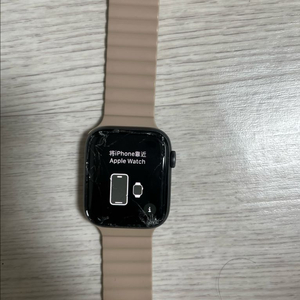 애플워치4 44mm 나이키에디션 (액정파손)