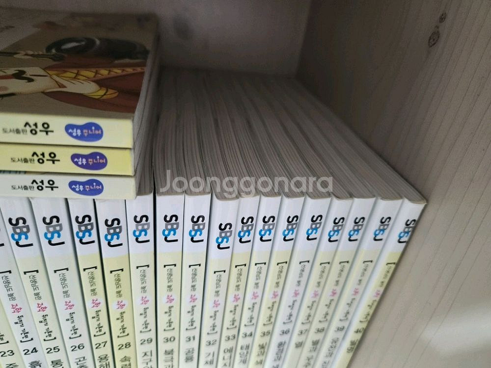 선생님도 놀란 초등과학 뒤집기 기본편 개정판 시리즈--1